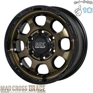 CRIMSON（クリムゾン） CRIMSON MG BEAST 17インチ 7.0J +38 6-139.7