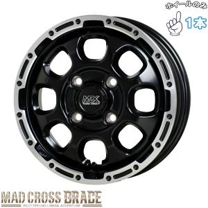 HOT STUFF（ホットスタッフ） MAD CROSS GRACE マッドクロス グレイス