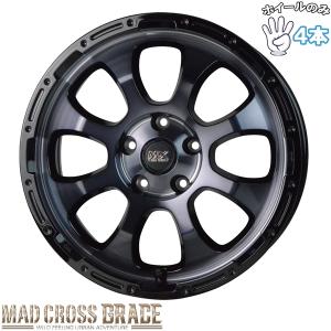 HOT STUFF（ホットスタッフ） 17インチ マッドクロス グレイス 7J+38