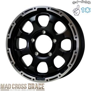 スズキ ジムニー JB64 JB23 175/80R16 スタッドレス | おすすめ輸入