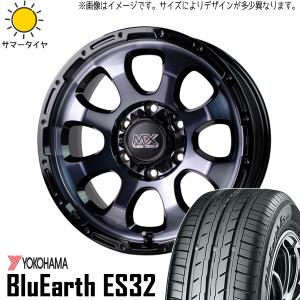 ブリザック 195/65R16インチ ブリヂストン WZ-1 WZ1 4H100