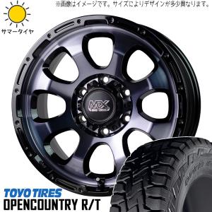 HOT STUFF（ホットスタッフ） 軽自動車用 ホイール＆特価輸入タイヤ 4 