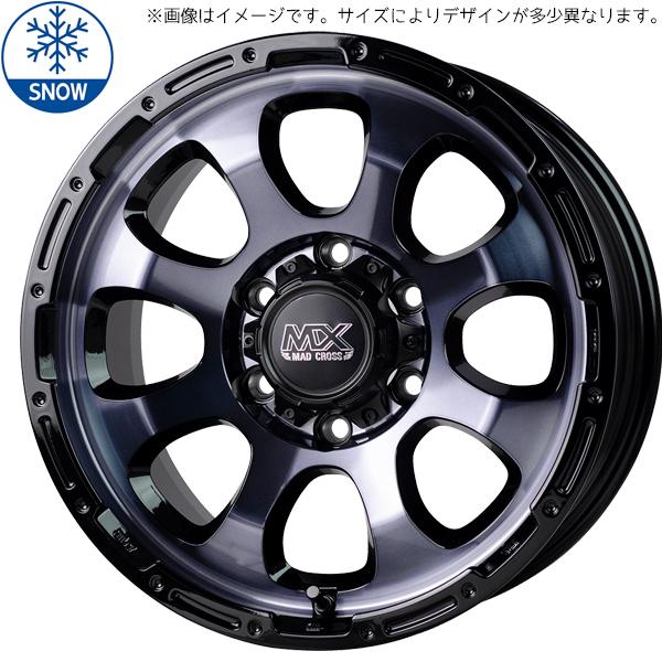 165/60R15 スタッドレスタイヤホイールセット ハスラー etc ( おすすめ輸入タイヤ &amp; ...