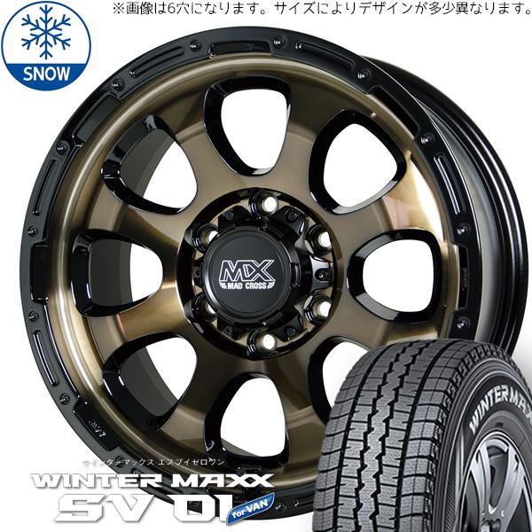 新品 ハイゼットピクシス 145R12 12インチ 6PR ダンロップ WM SV01 MADCRO...