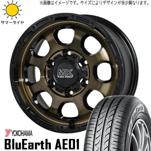 PARADA PA03 軽トラ 165/55R14C ホイールセット | ヨコハマ パラダ