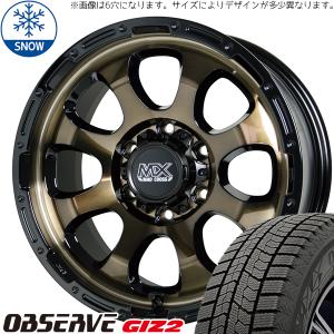 175/65R15 スタッドレスタイヤホイールセット タフト etc (TOYO OBSERVE GIZ2 & MADCROSS GRACE 4穴 100)