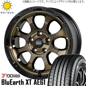 オールテレーン 【新品】ハイエース200系 夏タイヤ ホイール4本セット