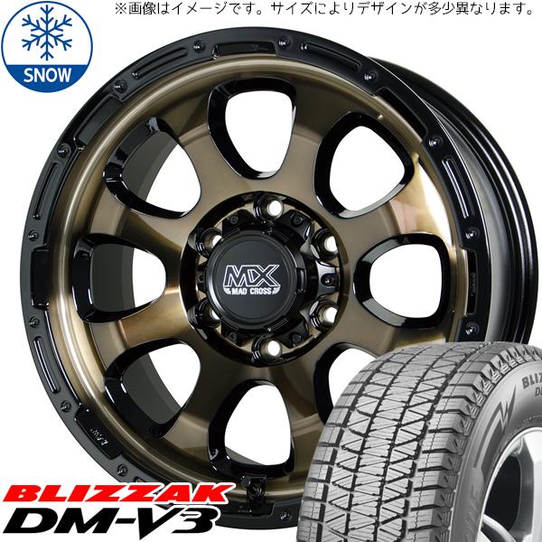 215/70R16 スタッドレスタイヤホイールセット ハイエース (BRIDGESTONE DM-V...