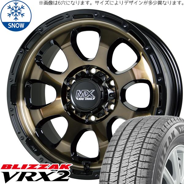 215/65R16 スタッドレスタイヤホイールセット ハイエース (BRIDGESTONE VRX2...