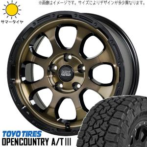 スズキ 16インチ ホイール タイヤセット GEOLANDAR JA JB スズキ SUZUKI ジムニー 16インチ タイヤ