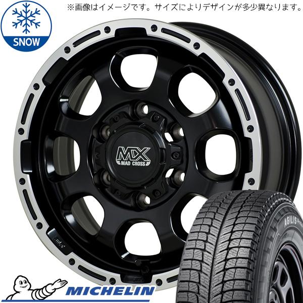 新品 ハイエース 195/80R15 15インチ  ミシュラン Agilis MADCROSS GR...