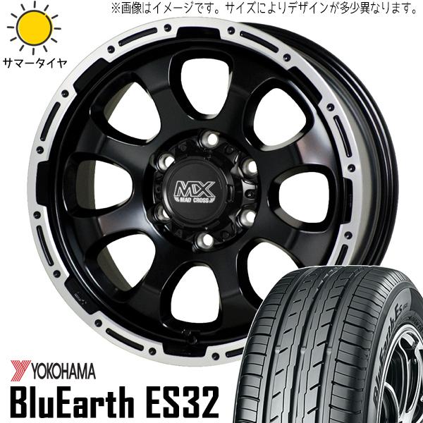 205/65R16 サマータイヤホイールセット キックス etc (YOKOHAMA BluEart...