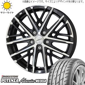 POTENZA プロボックス 195/45R16 ホイールセット | ブリヂストン