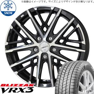 195/55R16 アクア 16インチ ブリヂストン ブリザック VRX3 スマック グレイヴ スタッドレスタイヤ ホイールセット 4本｜tireshop