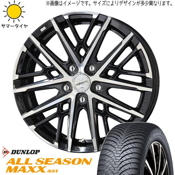 新品 CH-R カローラクロス 215/65R16 DUNLOP マックス AS1 グレイヴ 16イ...