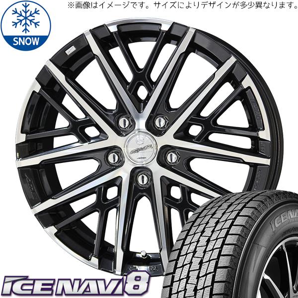 225/60R17 スタッドレスタイヤホイールセット フォレスター etc (GOODYEAR IC...