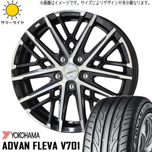 VEURO トヨタ アルファード ヴェルファイア 30系 ダンロップ VE304 235