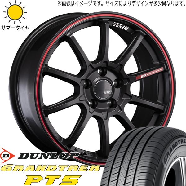 ヤリスクロス 215/50R18 ホイールセット | ダンロップ グラントレック PT5 &amp; GTV...