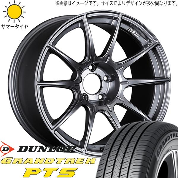 ヤリスクロス 215/50R18 ホイールセット | ダンロップ グラントレック PT5 &amp; GTX...