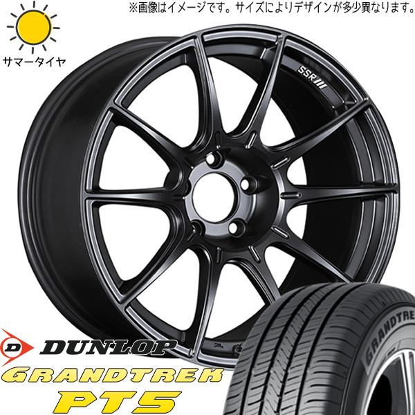 ヤリスクロス 215/50R18 ホイールセット | ダンロップ グラントレック PT5 &amp; GTX...