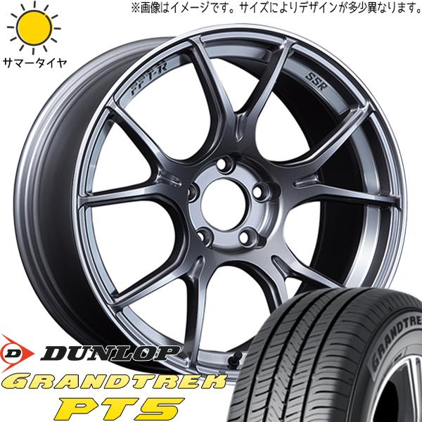 ヤリスクロス 215/50R18 ホイールセット | ダンロップ グラントレック PT5 &amp; GTX...
