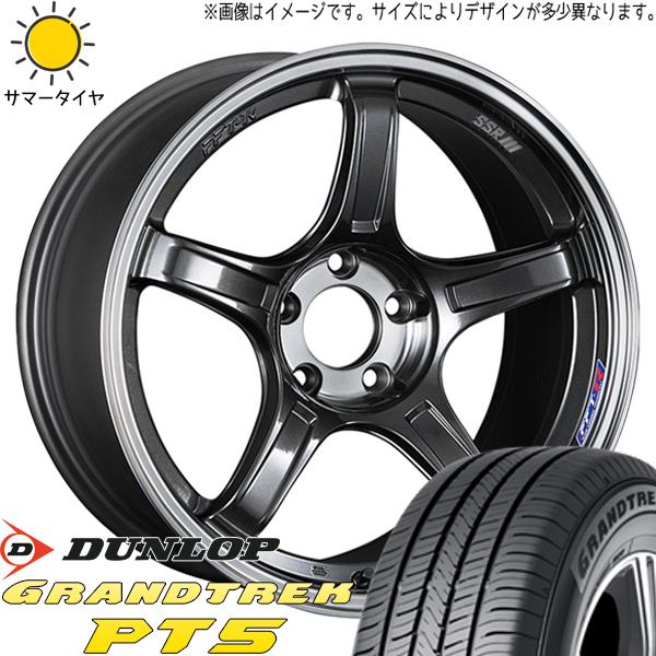 ヤリスクロス 215/50R18 ホイールセット | ダンロップ グラントレック PT5 &amp; GTX...