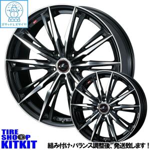 155/65R14 スタッドレスタイヤホイールセット 軽自動車 (BRIDGESTONE VRX2 & LEONIS GX 4穴 100)｜tireshop