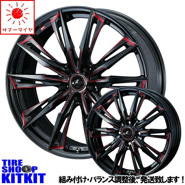 新品 ヴェゼル オデッセイ アテンザ レヴォーグ 225/40R19 19インチ レオニス GX 7...