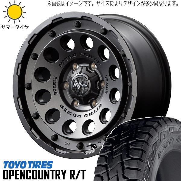 デリカミニ 165/60R15 ホイールセット | トーヨー オープンカントリー RT &amp; ナイトロ...