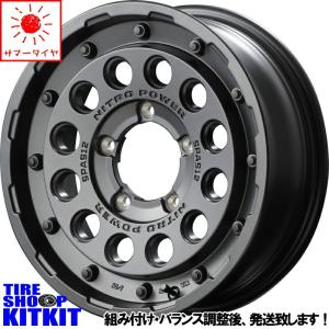 OPEN COUNTRY ジムニー JB64 JB23 215/70R16 ホイールセット