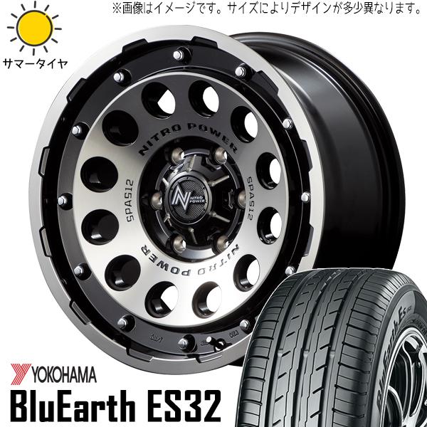 新品 スズキ ジムニーシエラ 215/70R15 15インチ ヨコハマ ES32 H12 ショットガ...