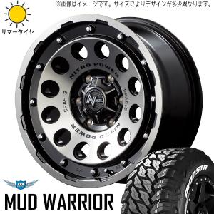 デリカ タイヤホイールセット 225/55R18 楽天市場】デリカd5 タイヤ 225/55r18（対応車種メーカー三菱自動車