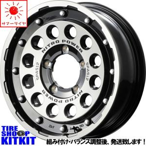 AZENIS 新品国産車用 5穴100車 夏タイヤ ホイール4本セット 215/40R18