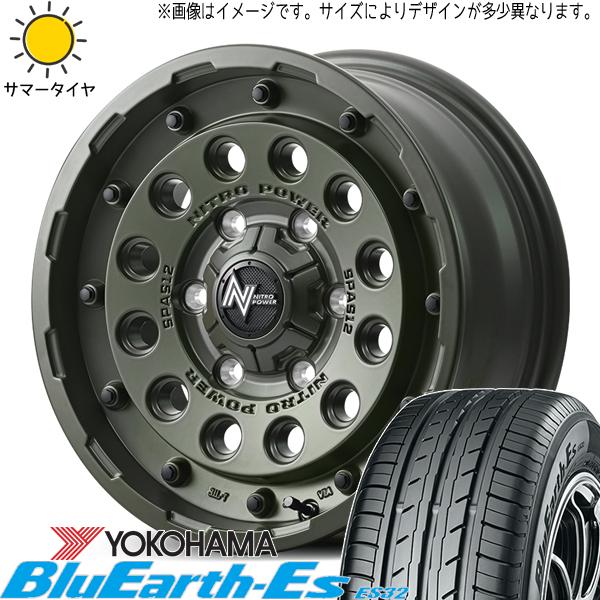 215/60R16 サマータイヤホイールセット クラウン etc (YOKOHAMA BluEart...