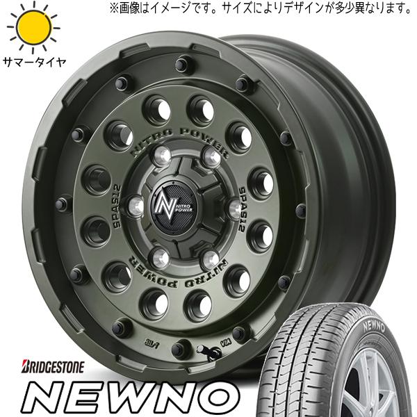 215/60R16 サマータイヤホイールセット クラウン etc (BRIDGESTONE NEWN...