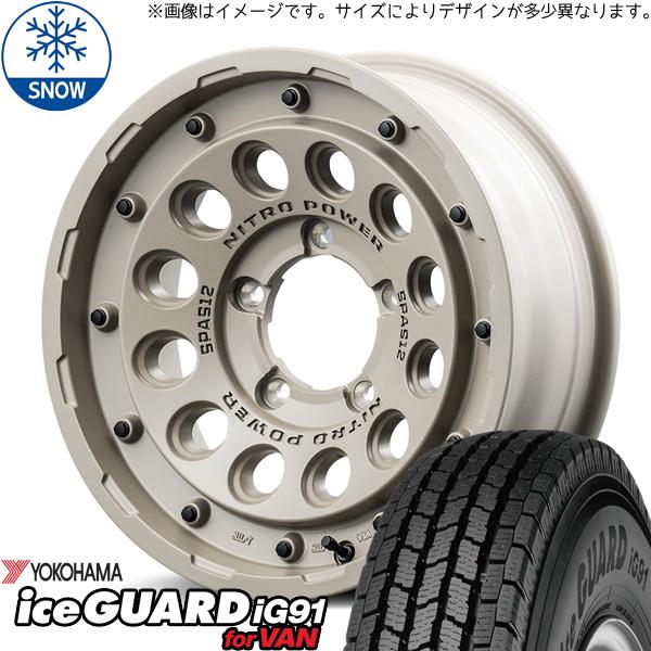 225/70R16 スタッドレスタイヤホイールセット ジムニー (YOKOHAMA iceGUARD...