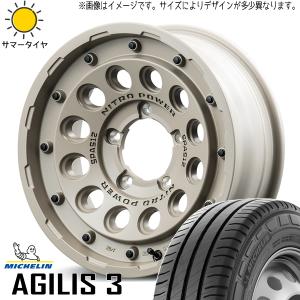 225/75R16 スズキ ジムニーシエラ Agilis3 MID NITROPOWER H12 16インチ 6.0J -5 5H139.7P サマータイヤ ホイールセット 4本｜tireshop