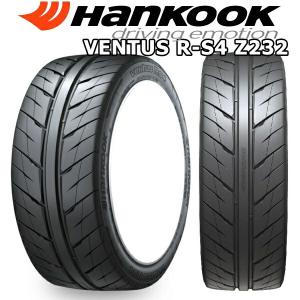 シバタイヤ　245/40 R18 ハンコック 245/40R18 サマータイヤ 18インチ RS4 Z232 4本 正規