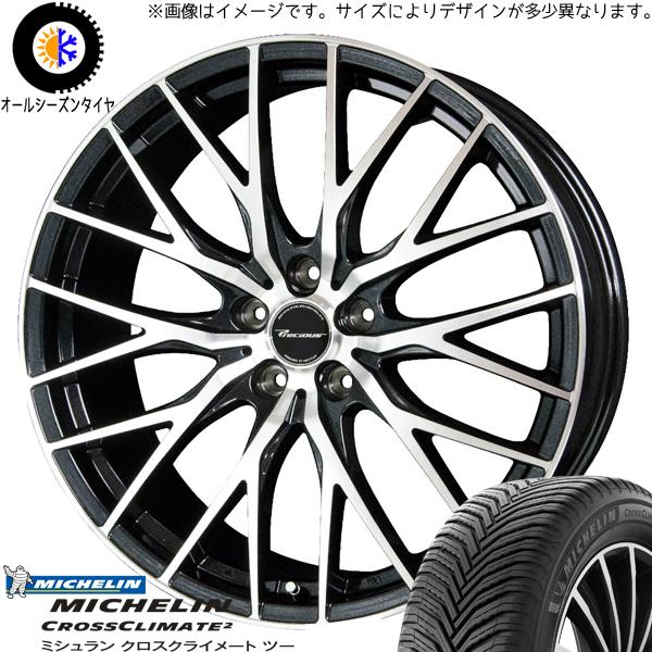 235/35R19 オールシーズンタイヤホイールセット セドリック etc (MICHELIN CR...