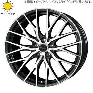 H&Tホイール19インチ HOT STUFF（ホットスタッフ） レクサス NX 225/55R19 ホイールセット