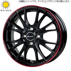 165/55R15　ホンダ　アルミホイール　サマータイヤ　4本セット MINERVA 165/55R15 サマータイヤ ホイールセット 209 送料無料 4