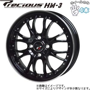 ホイールのみ 4本セット 15インチ プレシャス HM-3 4.5×15 +45 4H100 メタリ...