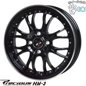 work 16インチ ホイールセット　4本　ワーク WORK 16インチ 4穴 100 5.5J EMOTION ZR10 マットネイビー