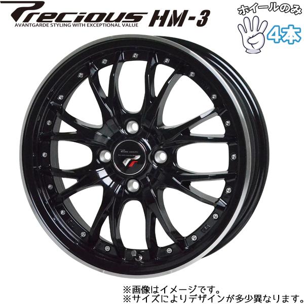 16インチ アルミホイール 4穴 100 プレシャス HM3 5J +45 キャンバス ハスラー ラ...