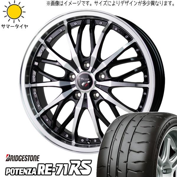 新品 アクア カローラ シエンタ 195/50R16 BS ポテンザ RE-71RS プレシャス H...