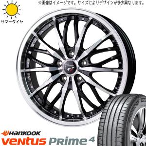 225/55R17 アルファード アテンザ HANKOOK プライム K135 HM3 17インチ 7.0J +38 5H114.3P サマータイヤ ホイールセット 4本｜tireshop