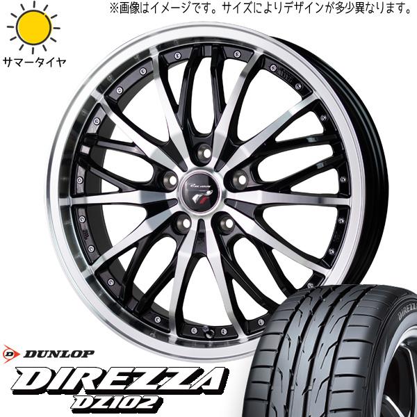 225/50R17 アコード アコード CR D/L ディレッツァ DZ102 HM3 17インチ ...