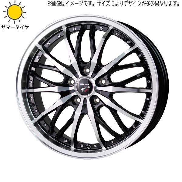 215/55R17 スタッドレスタイヤホイールセット ヴェゼル etc ( おすすめ輸入タイヤ &amp; ...