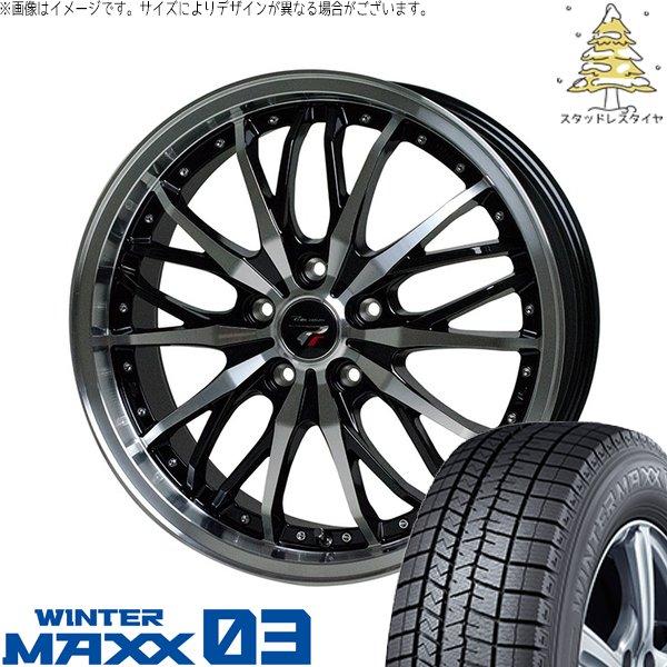 アコード CU CR 225/50R17 スタッドレス | ウィンターマックス03 &amp; プレシャス ...