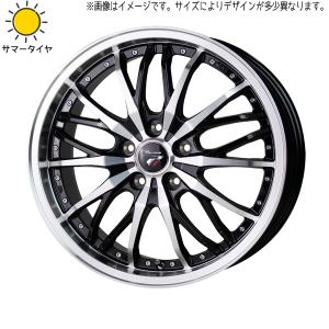 ヤリスクロス 215/50R18 ホイールセット | おすすめ輸入タイヤ